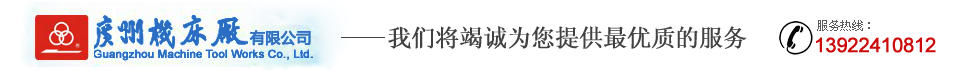 开云在线登录